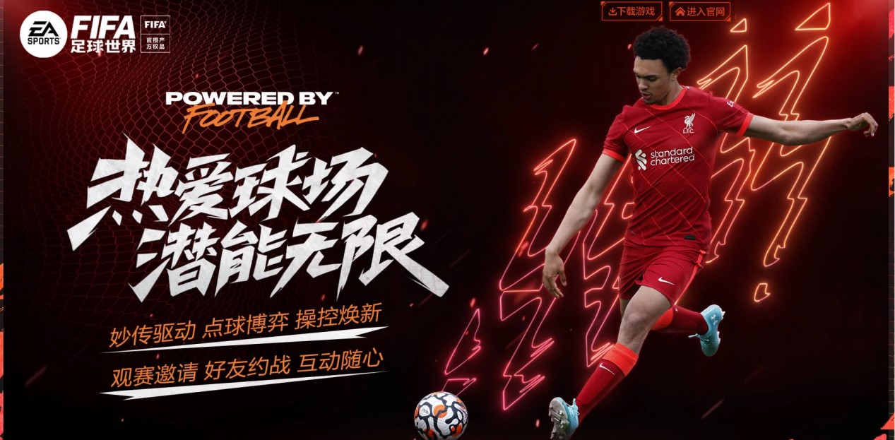此举不仅令